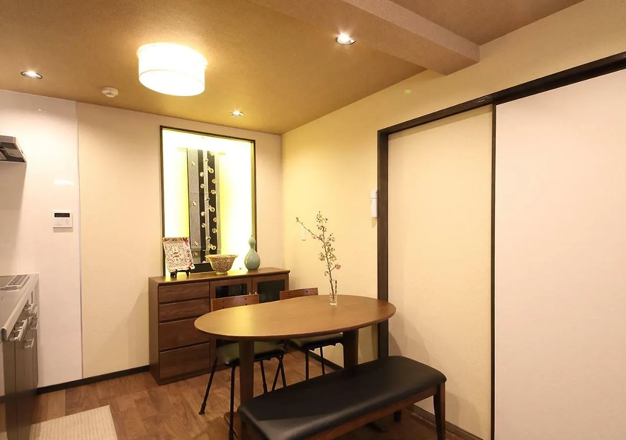 Guest House Nishijin Yui Kyoto