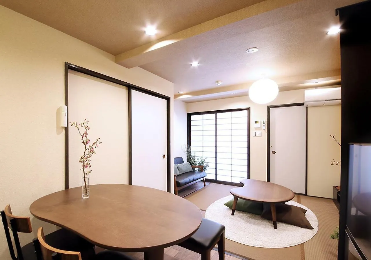 Guest House Nishijin Yui Kyoto Holiday home