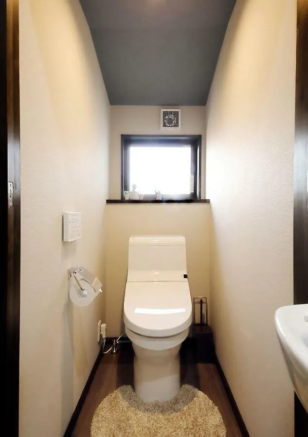 Guest House Nishijin Yui Kyoto
