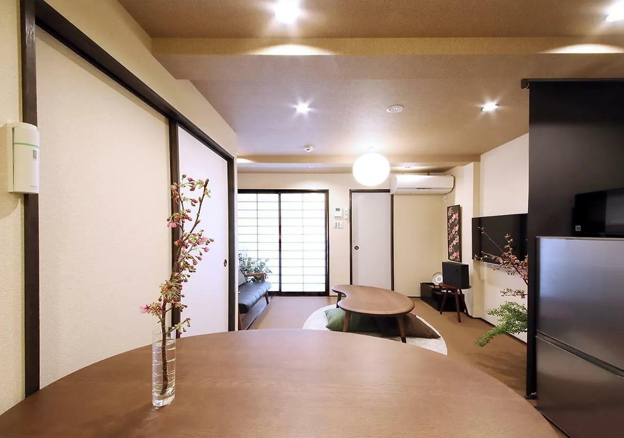 Holiday home Guest House Nishijin Yui Kyoto