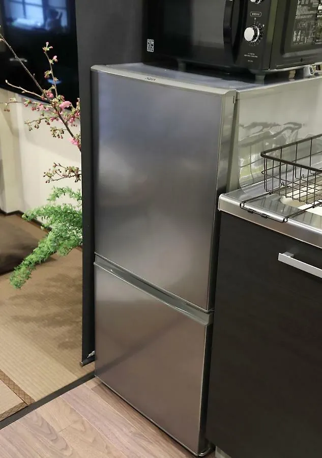Guest House Nishijin Yui Kyoto Holiday home