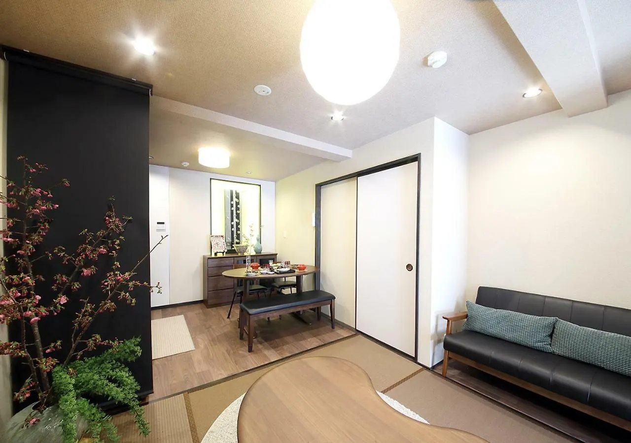 Holiday home Guest House Nishijin Yui Kyoto Japan