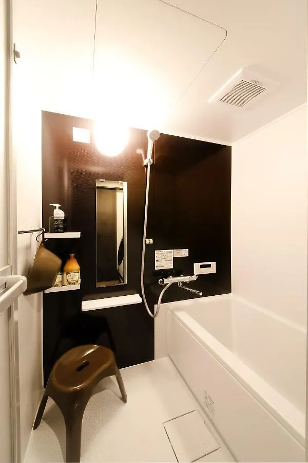 Holiday home Guest House Nishijin Yui Kyoto