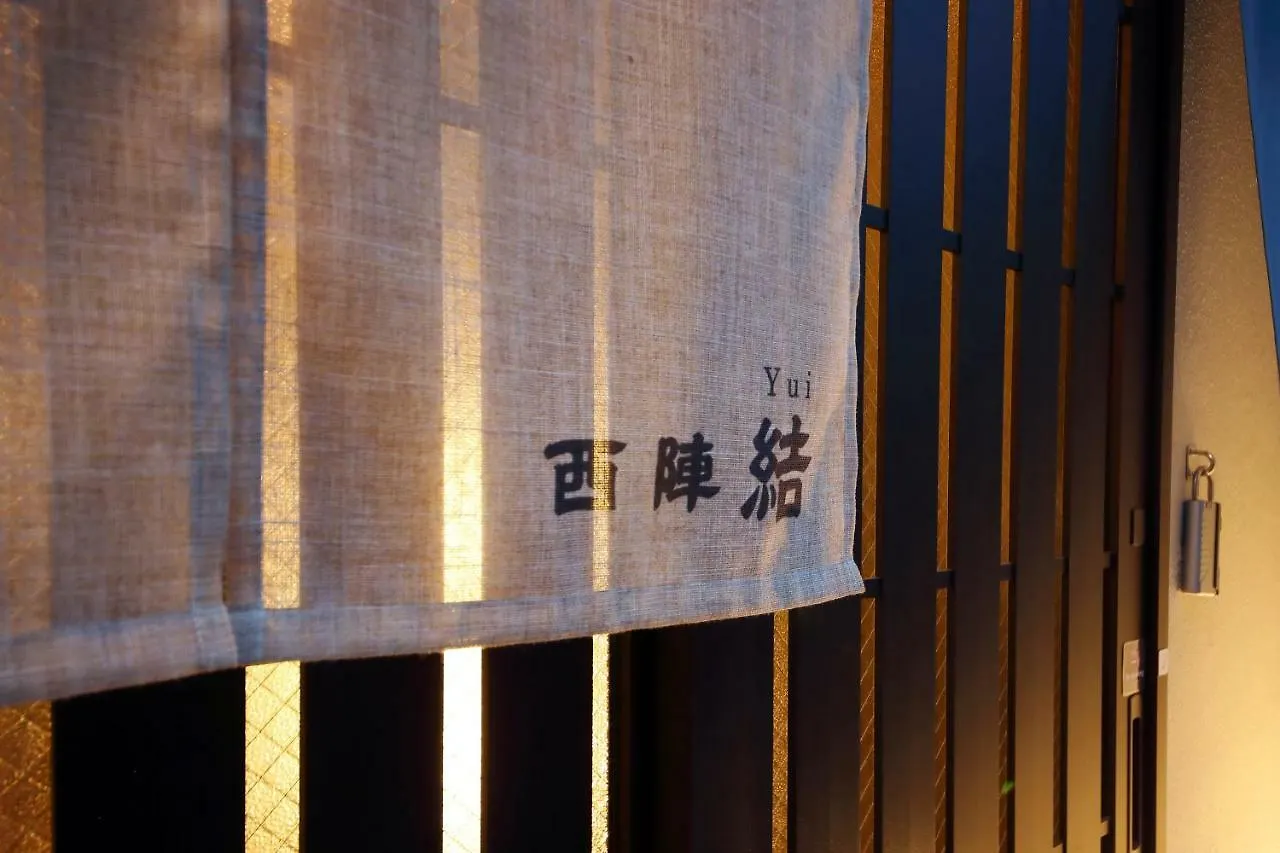 Guest House Nishijin Yui Kyoto 0*,