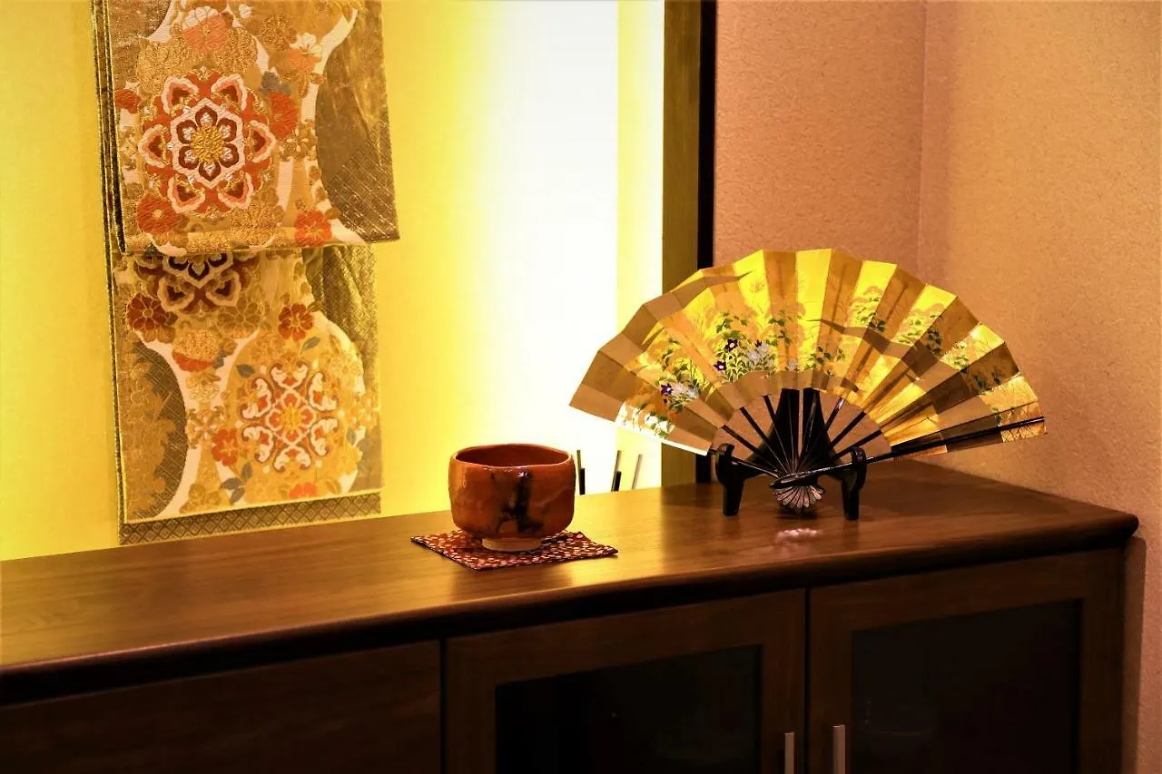 Guest House Nishijin Yui Kyoto Holiday home