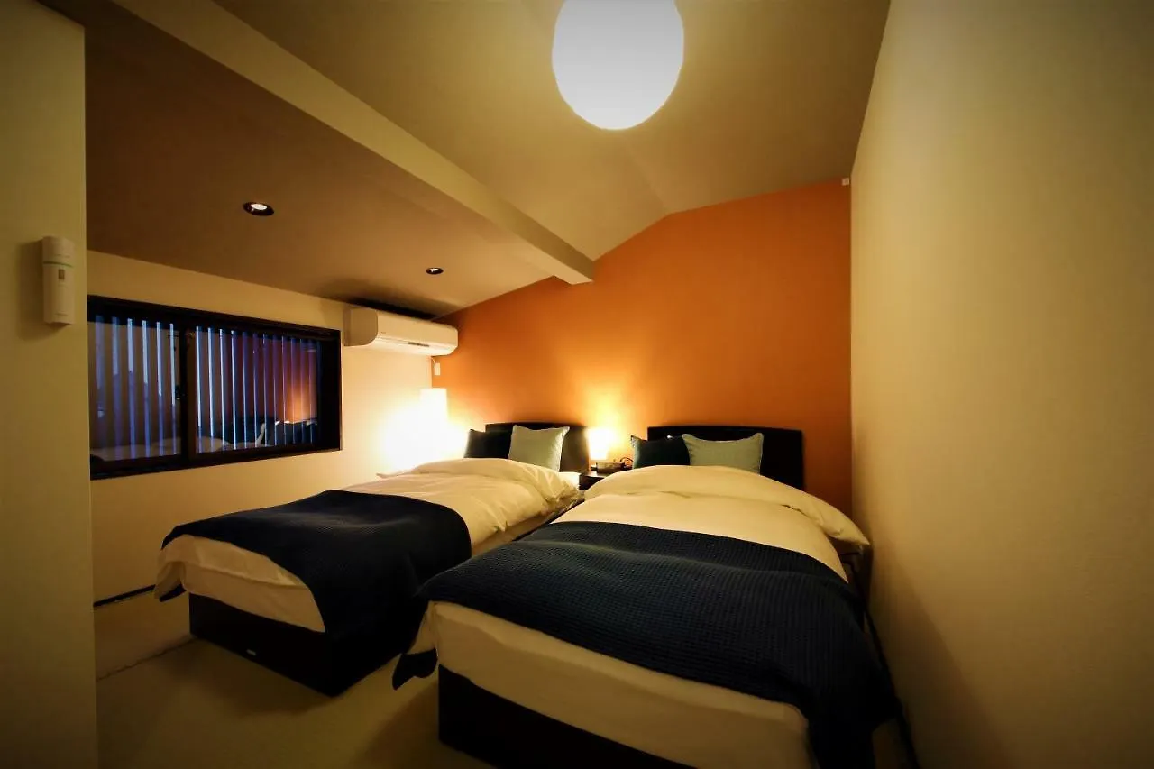 Guest House Nishijin Yui Kyoto